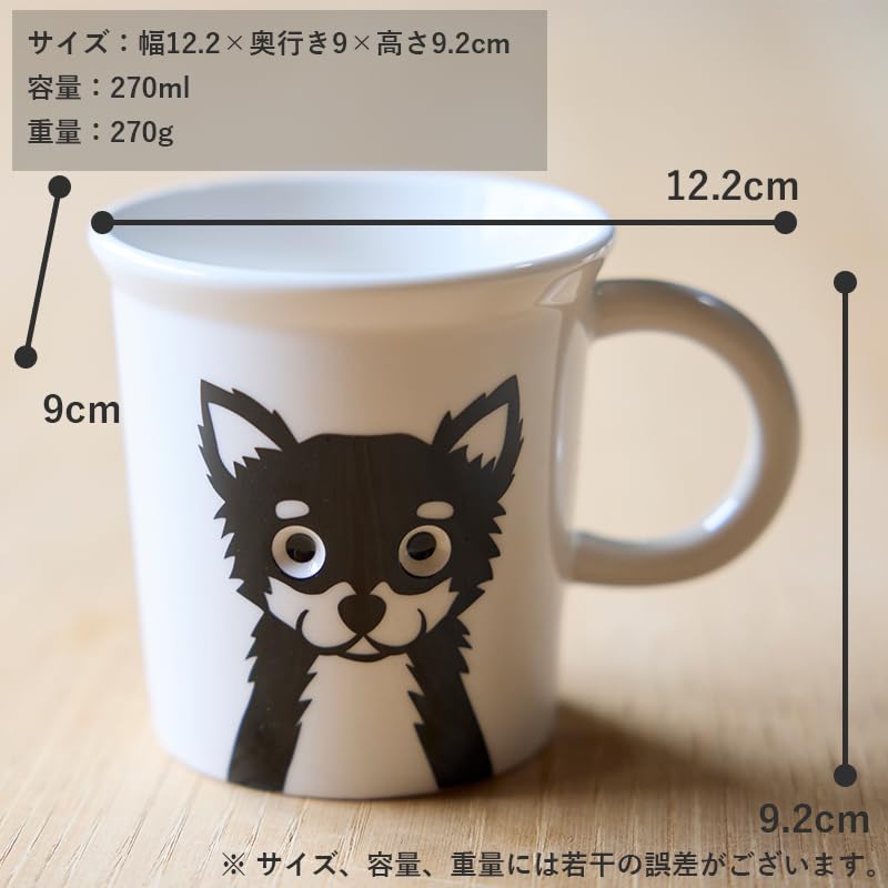 KOJI TAMAKI マグカップ 他 丸利玉樹利喜蔵商店 TAMAKI コージー マグカップM 日本製 美濃焼